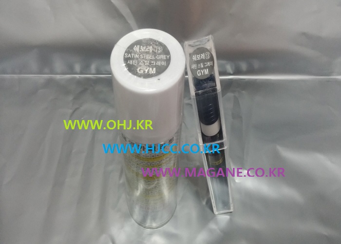대영페인트 이미지