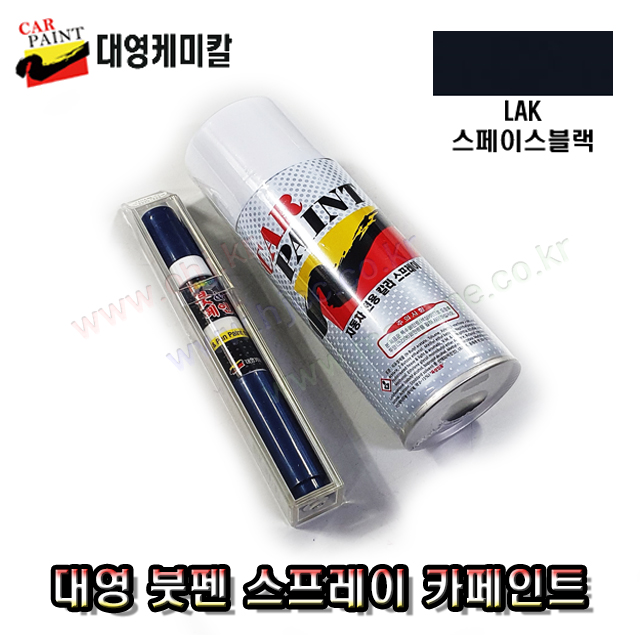 대영케미칼 이미지