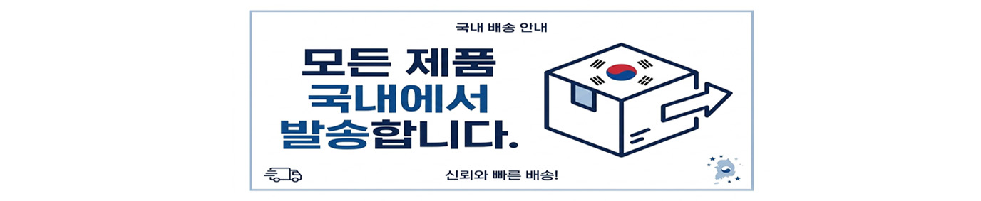 상세페이지상단이미지2