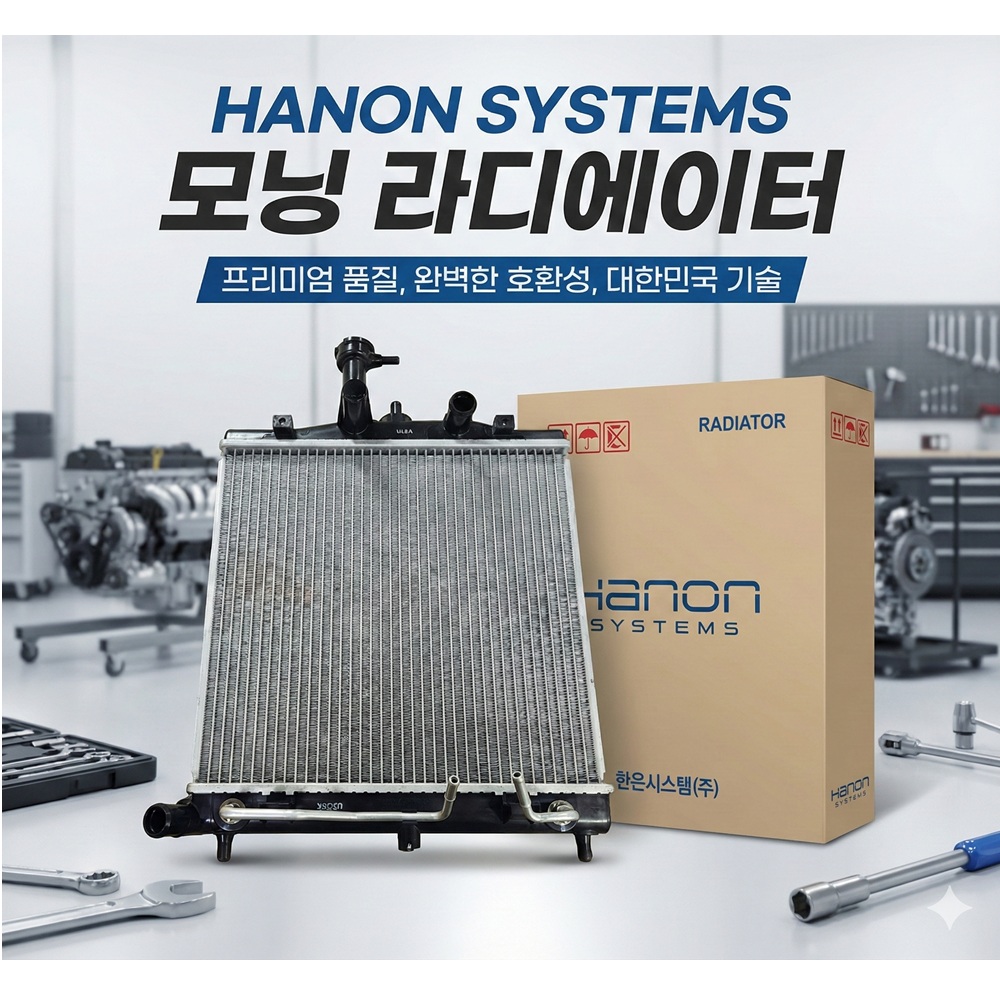 추천상품이미지