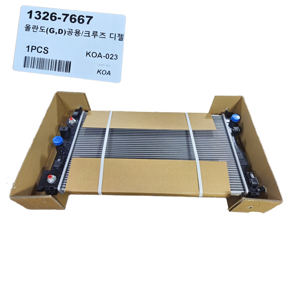 추천상품이미지