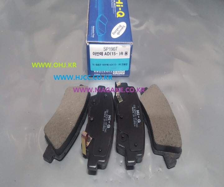 아반떼AD 상신 브레이크패드(뒤) (SP1907) 58302-F2A30 58302F2A30 -SB상신-