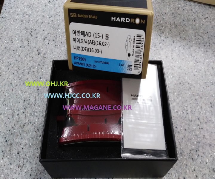 니로 하드론 브레이크패드 앞 HP1905 58101 G2A00 58101G2A00 상신하드론