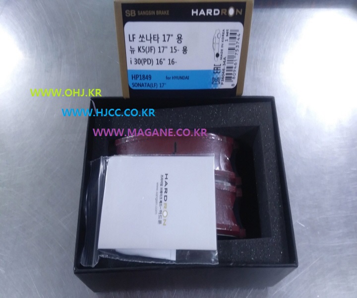 올뉴K5 하드론 브레이크패드 앞 HP1849 58101D4A20 58101D4A20 상신하드론