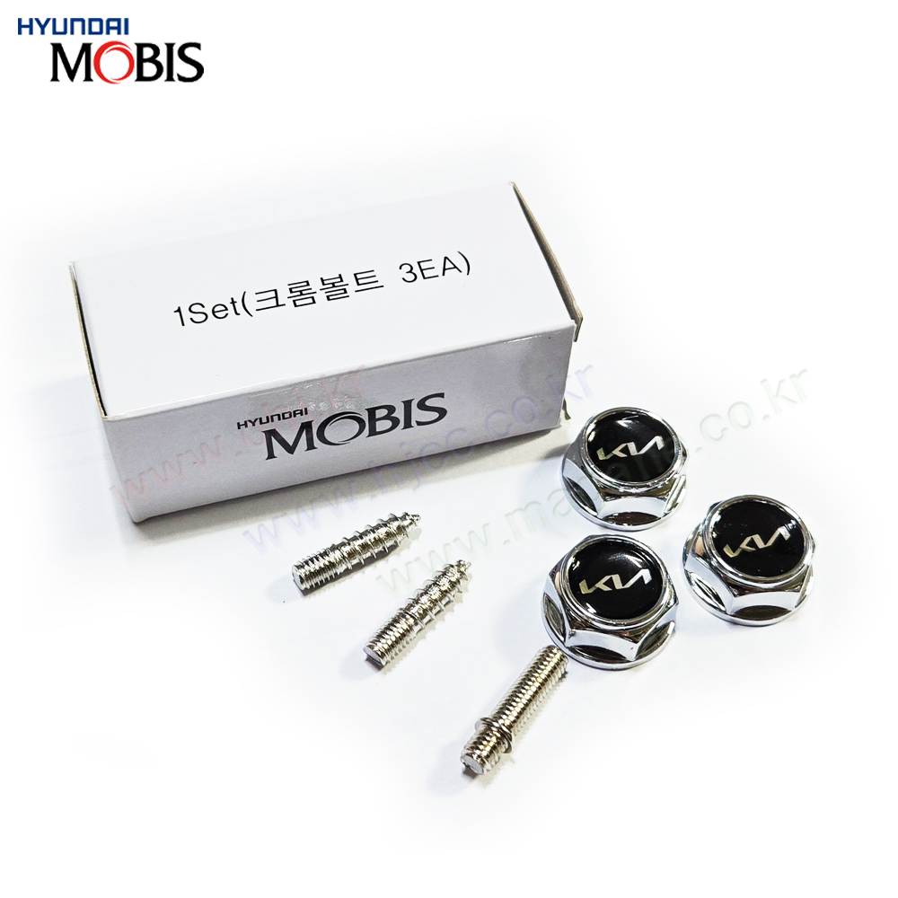 기아 크롬 신형 번호판볼트 고정볼트 08C0710061 로고뱃지3개 볼트3개 MOBIS
