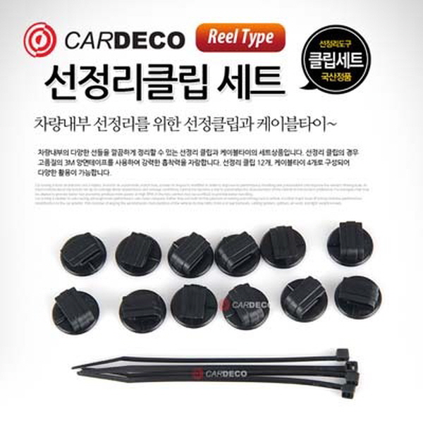 썸네일이미지