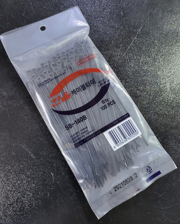한올 케이블타이  S타입 길이140mm 두께 3.6mm (SB-140B)(1봉지 100개) -새방-