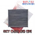 상품 섬네일