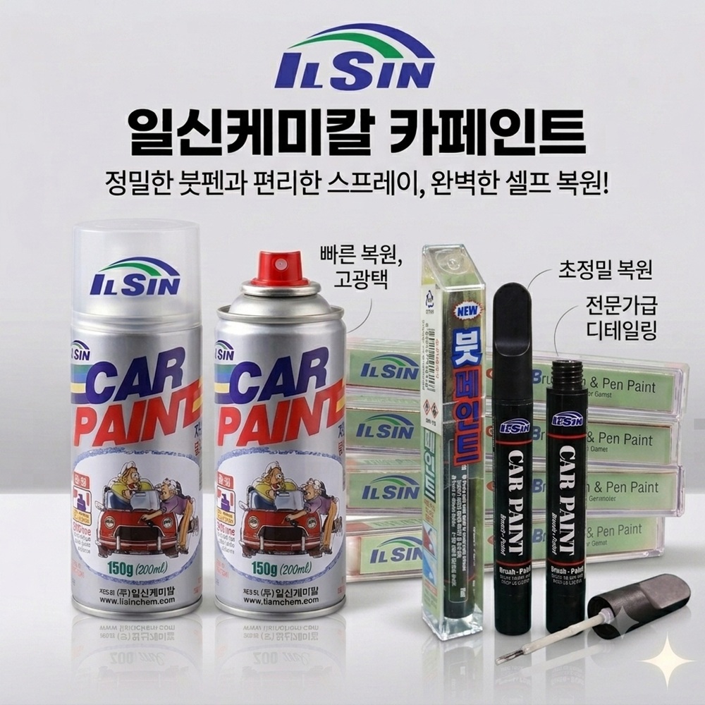 대표이미지