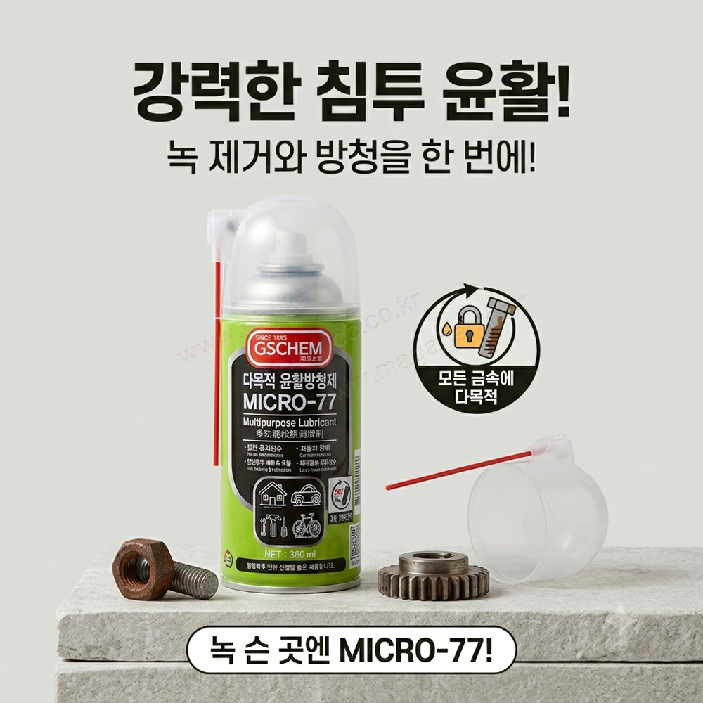 썸네일이미지