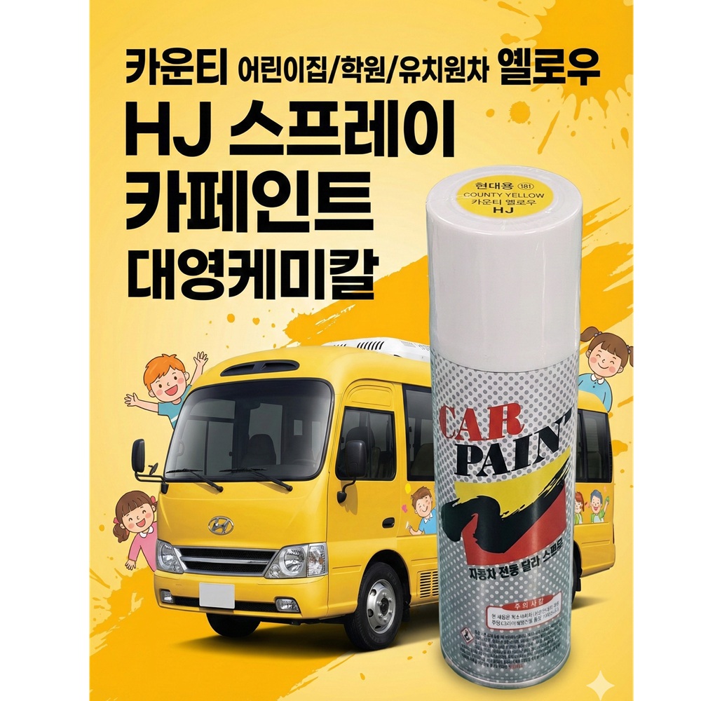 추천상품이미지