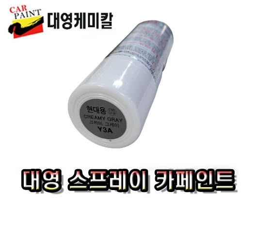 추천상품이미지