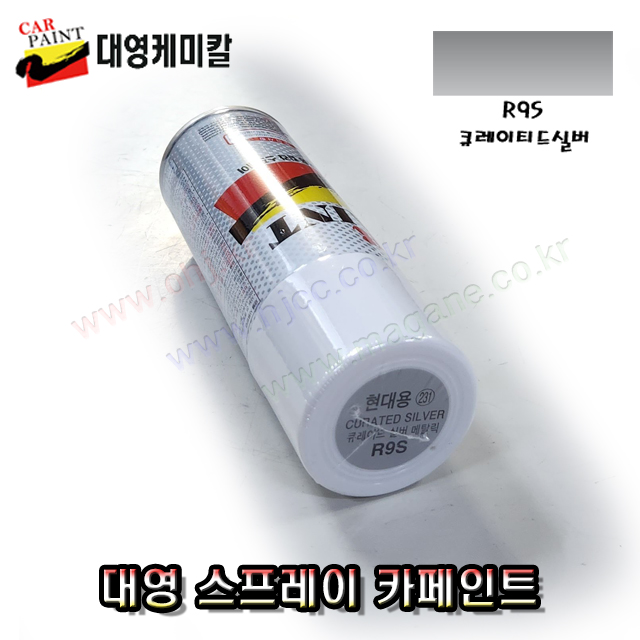 추천상품이미지