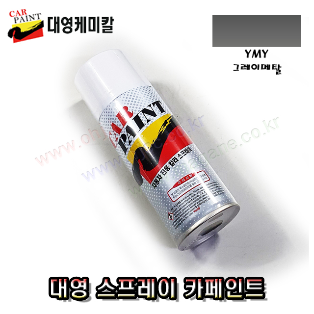 추천상품이미지