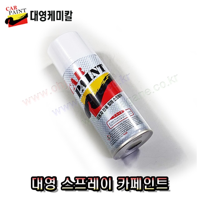 추천상품이미지