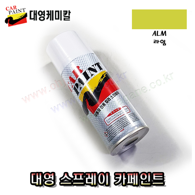 추천상품이미지