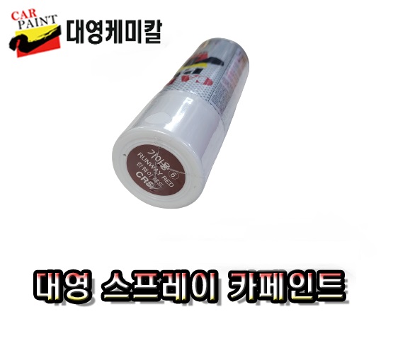 추천상품이미지