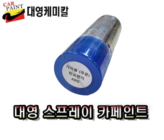 추천상품이미지