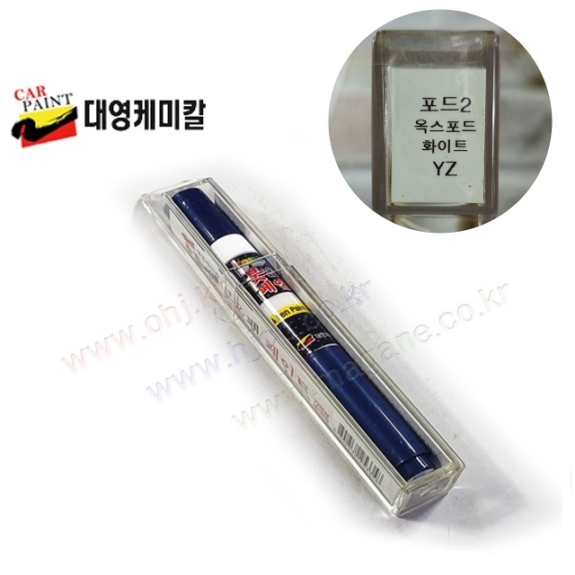 추천상품이미지