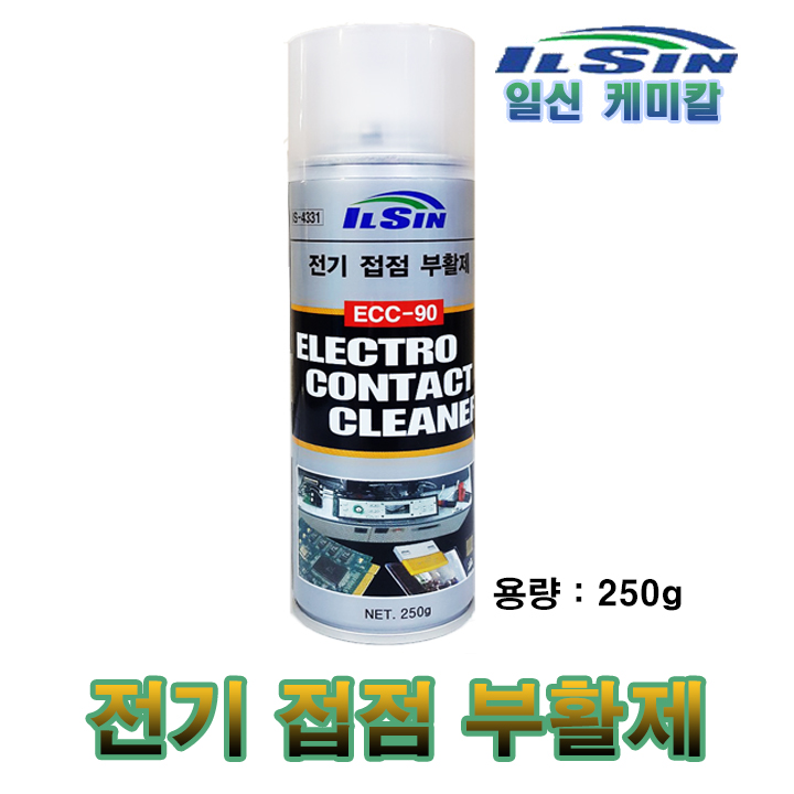 일신 전기접점부활제  IS-4331 250g -일신CNA-