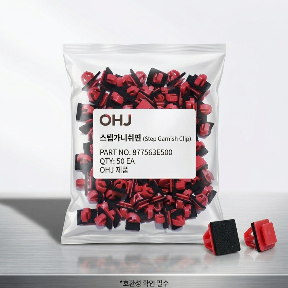 썸네일이미지