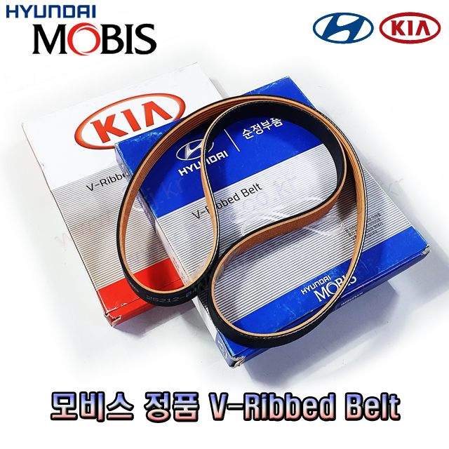 포터2 팬벨트 벨트V 2521542082 25215-42082 MOBIS